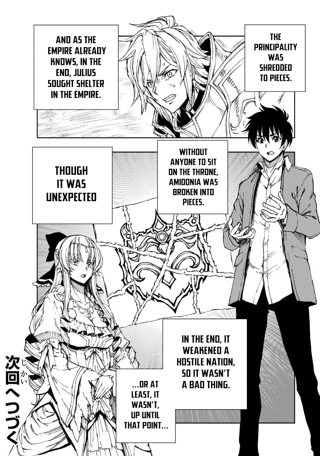 Genjitsushugisha no Oukokukaizouki Chapter 44 25